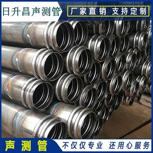 昌化镇声测管的性能试验项目、取样数量及方法