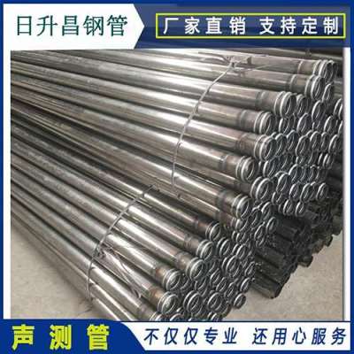 昌化镇声测管理论重量计算