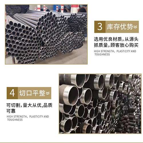 昌化镇声测管用于灌浆和工程施工的注意事项
