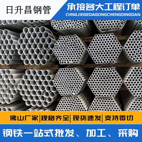 昌化镇声测管的性能检测试验