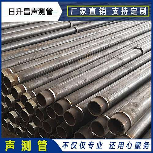 昌化镇声测管外观质量有哪些要求？